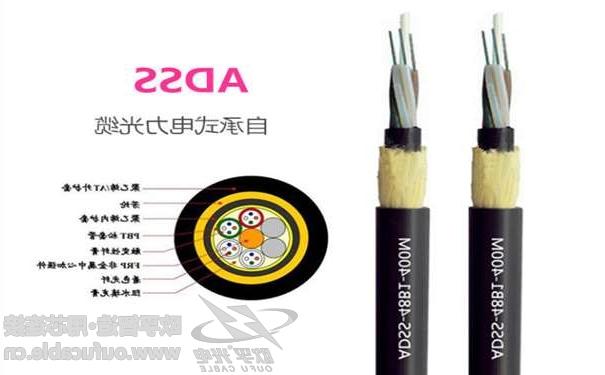 呼伦贝尔市欧孚24芯ADSS光缆厂家价格批发 国标光缆-质量保证